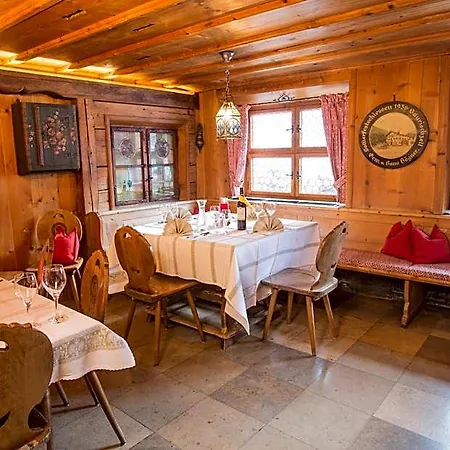 Hotel Klosterhof Zur Post 3*